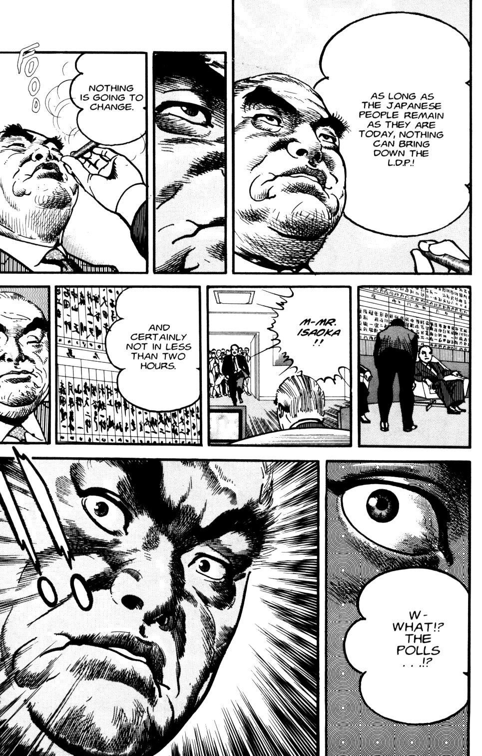 Sanctuary Chapter 94 page 18 - Chapter 94: Two Hours