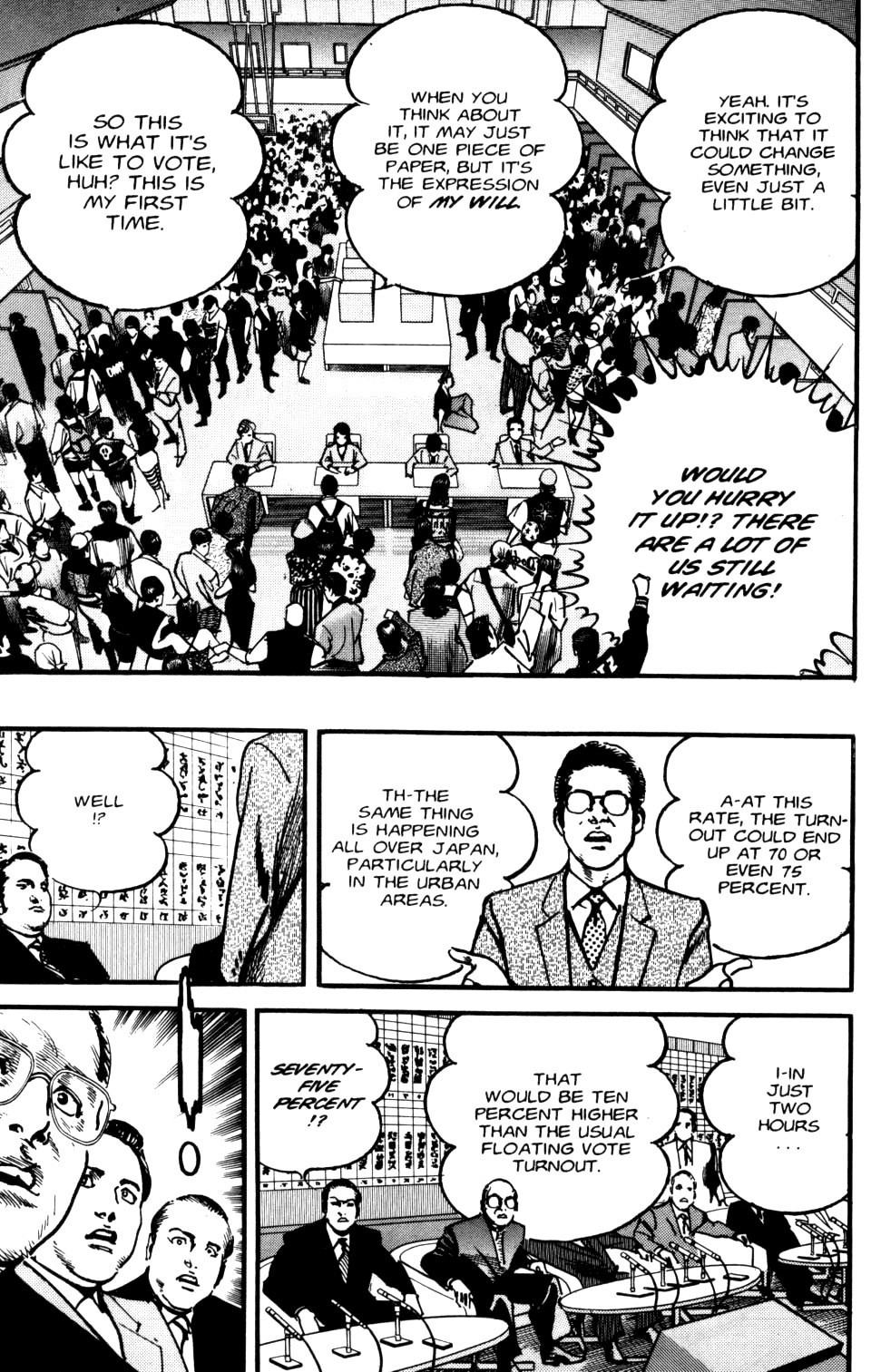 Sanctuary Chapter 94 page 21 - Chapter 94: Two Hours
