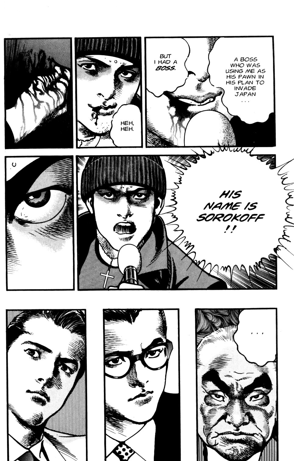 Sanctuary Chapter 94 page 7 - Chapter 94: Two Hours