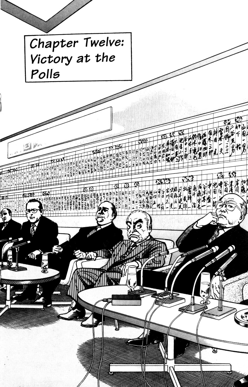 Sanctuary Chapter 95 page 1 - Chapter 95: Victory At the Polls