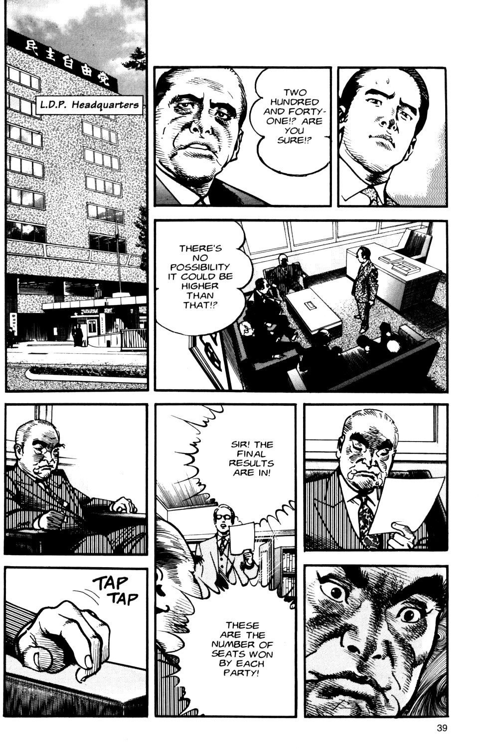 Sanctuary Chapter 95 page 15 - Chapter 95: Victory At the Polls