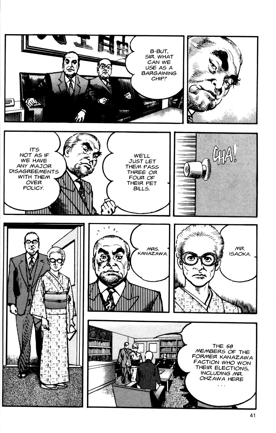 Sanctuary Chapter 95 page 17 - Chapter 95: Victory At the Polls