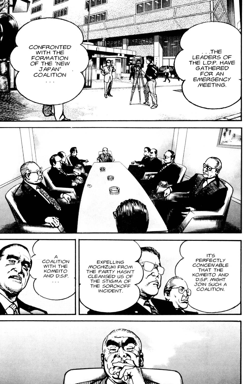 Sanctuary Chapter 96 page 16 - Chapter 96: The New Coalition