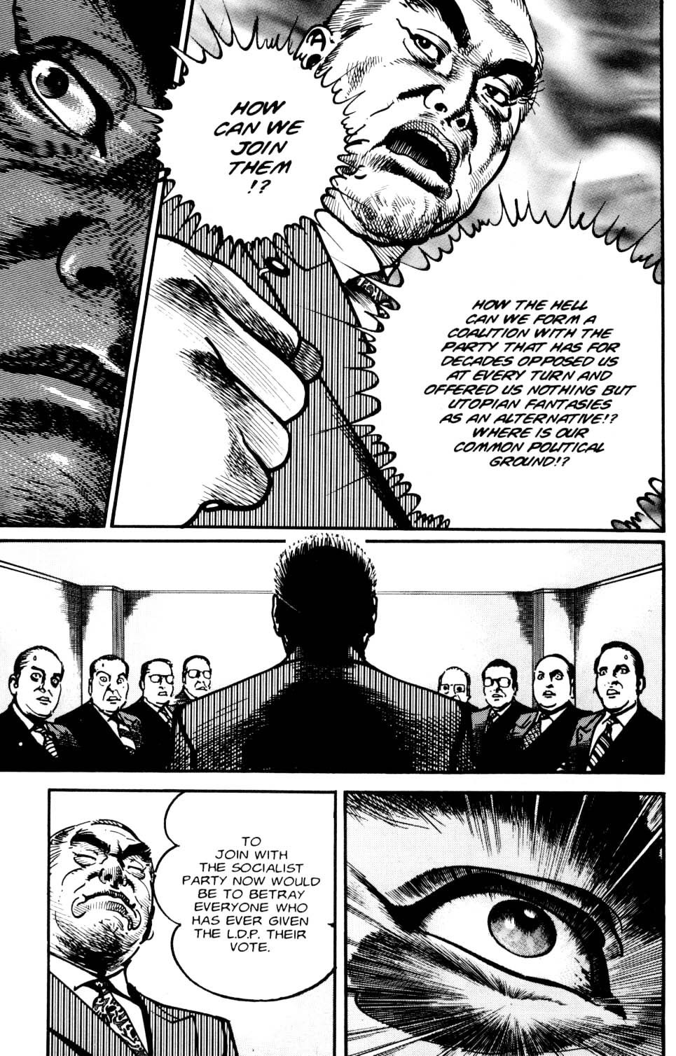 Sanctuary Chapter 96 page 20 - Chapter 96: The New Coalition