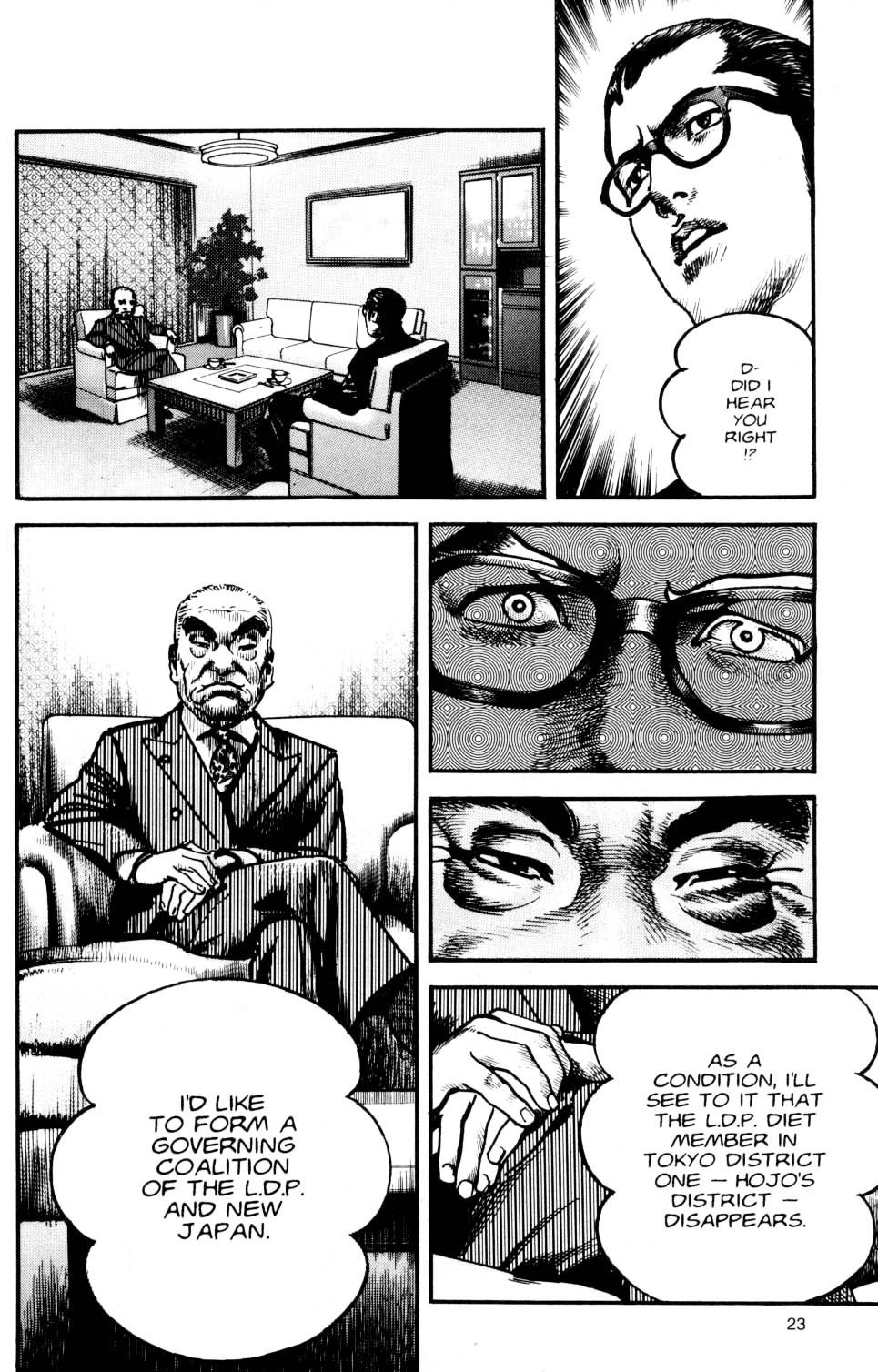 Sanctuary Chapter 96 page 25 - Chapter 96: The New Coalition
