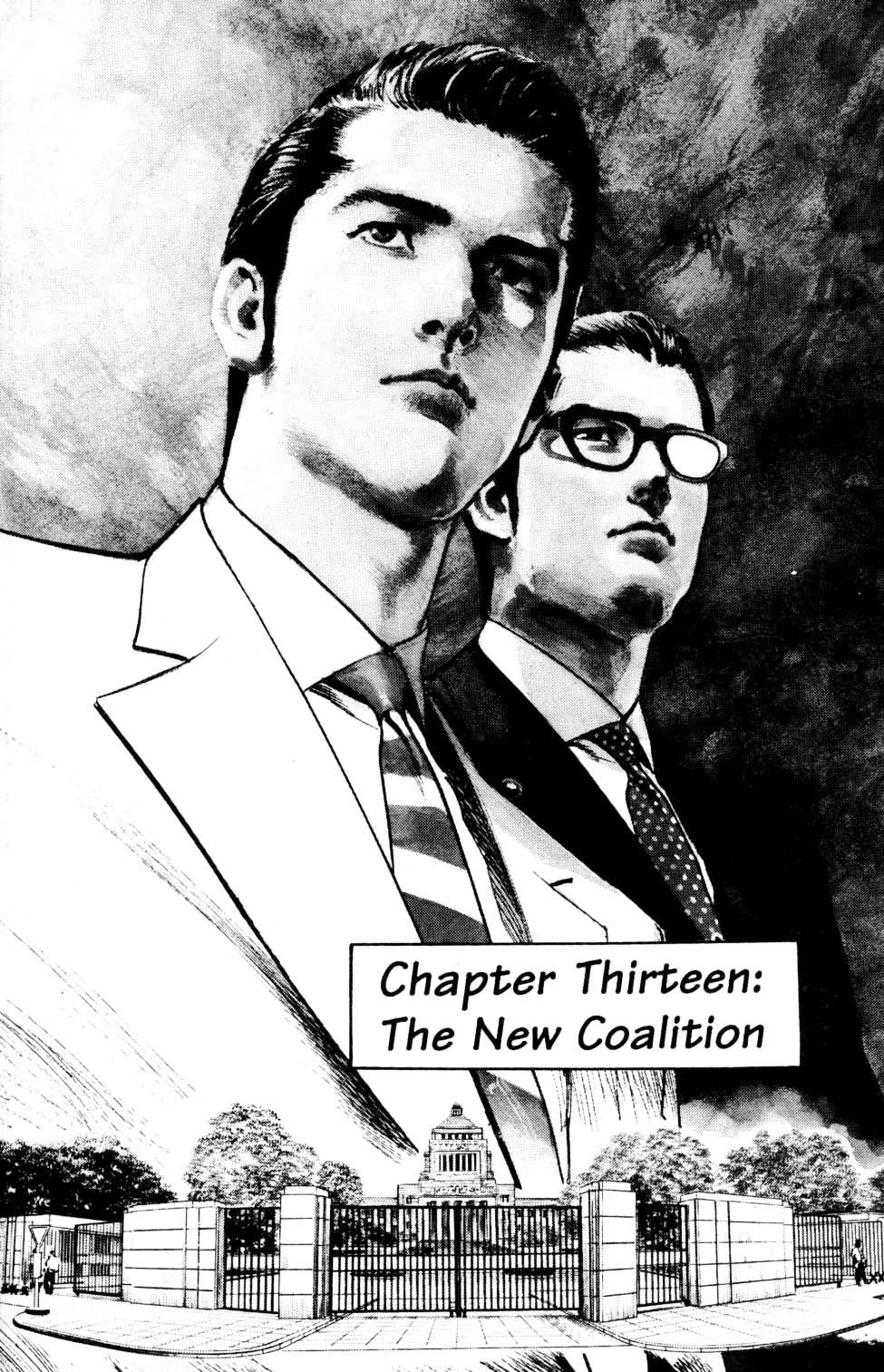 Sanctuary Chapter 96 page 3 - Chapter 96: The New Coalition