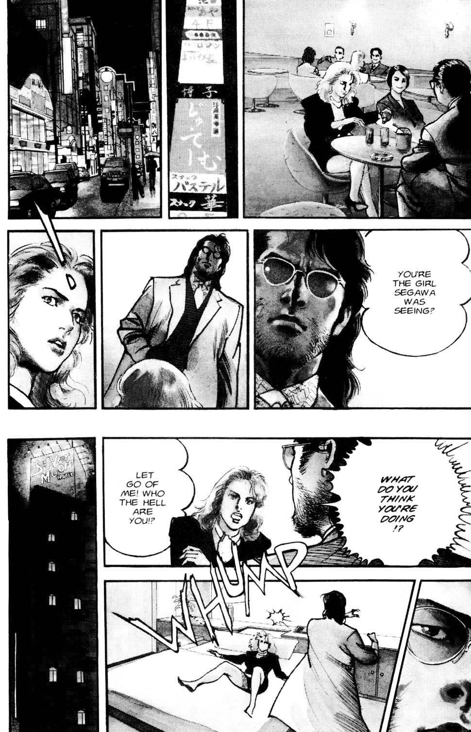 Sanctuary Chapter 96 page 5 - Chapter 96: The New Coalition