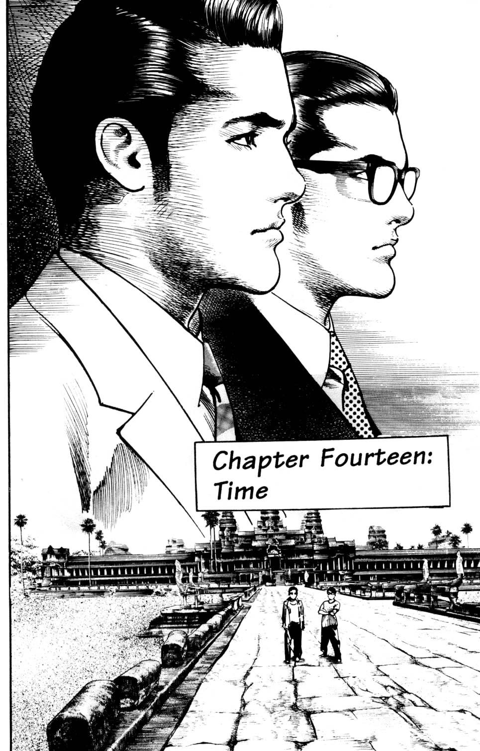 Sanctuary Chapter 97 page 1 - Chapter 97: Time
