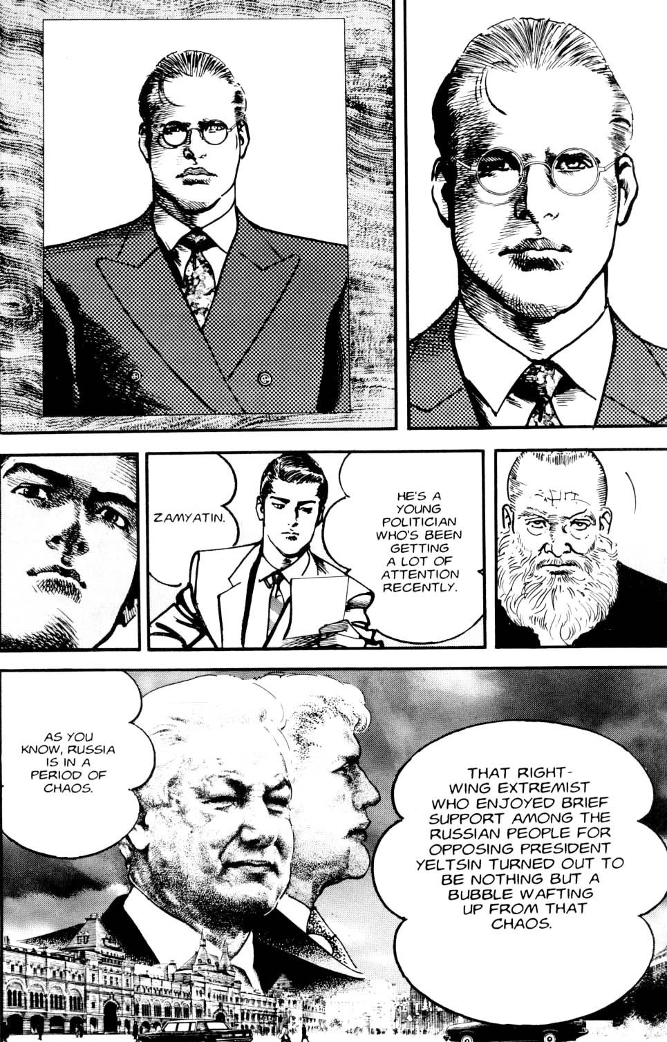 Sanctuary Chapter 97 page 11 - Chapter 97: Time
