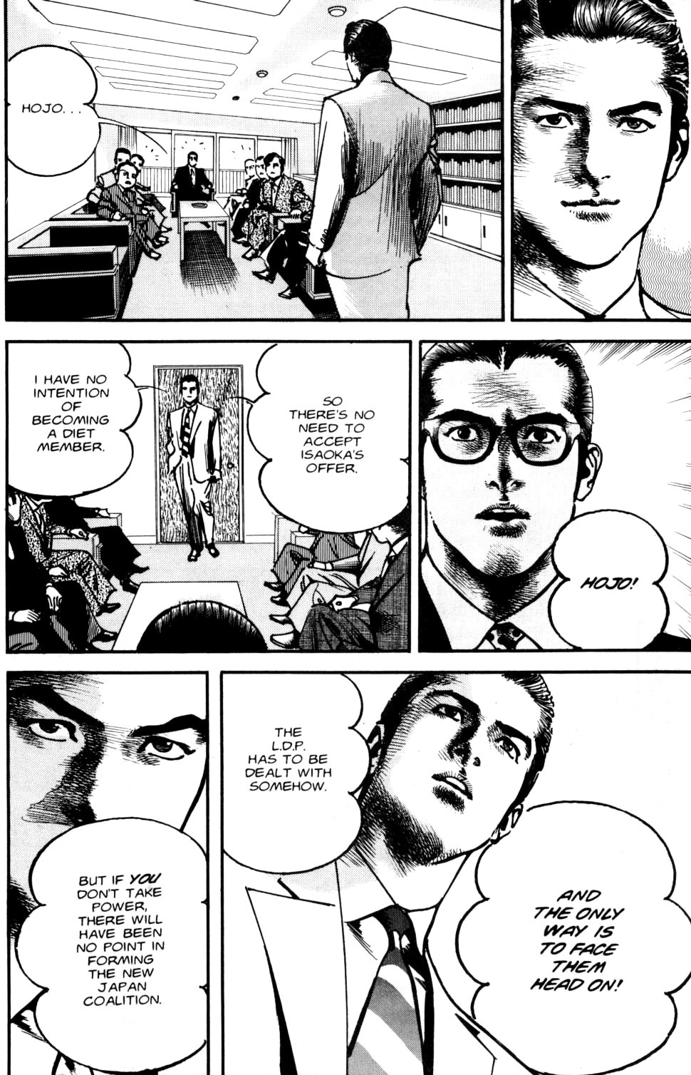 Sanctuary Chapter 98 page 13 - Chapter 98: A Choice