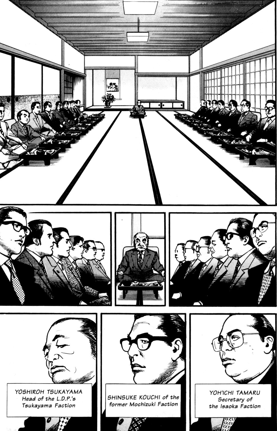 Sanctuary Chapter 98 page 16 - Chapter 98: A Choice