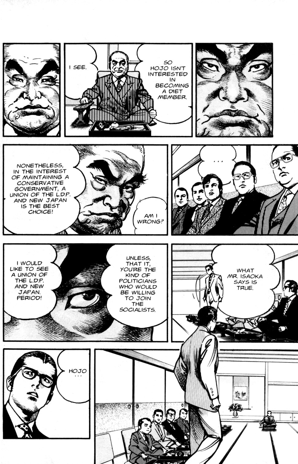Sanctuary Chapter 98 page 17 - Chapter 98: A Choice