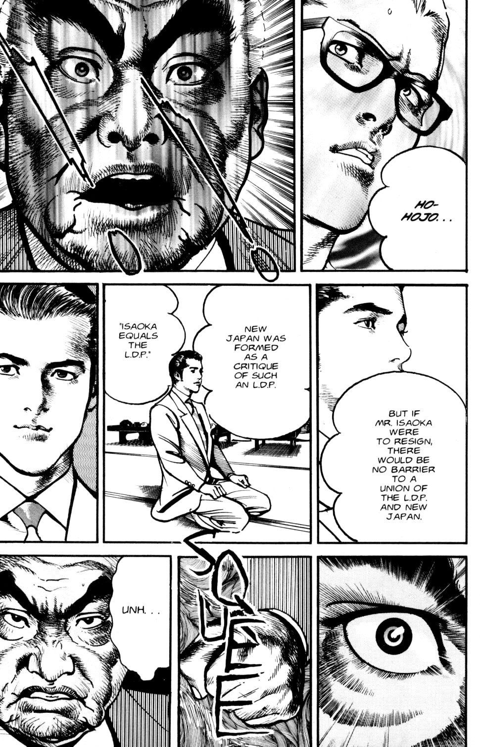 Sanctuary Chapter 98 page 20 - Chapter 98: A Choice