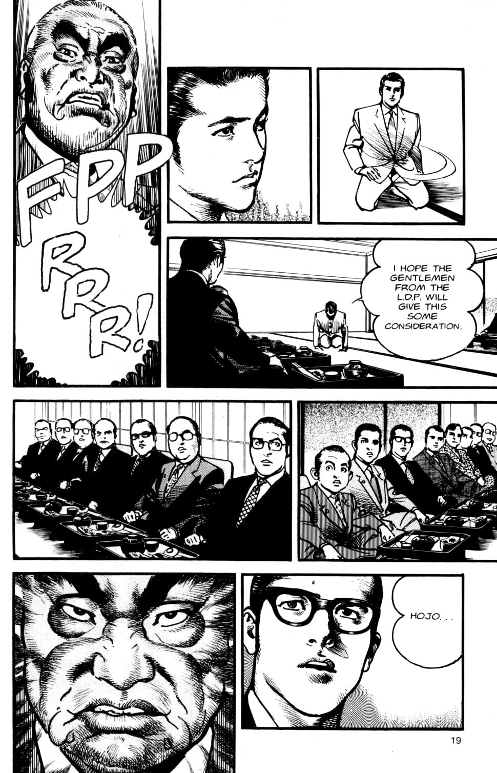 Sanctuary Chapter 98 page 21 - Chapter 98: A Choice