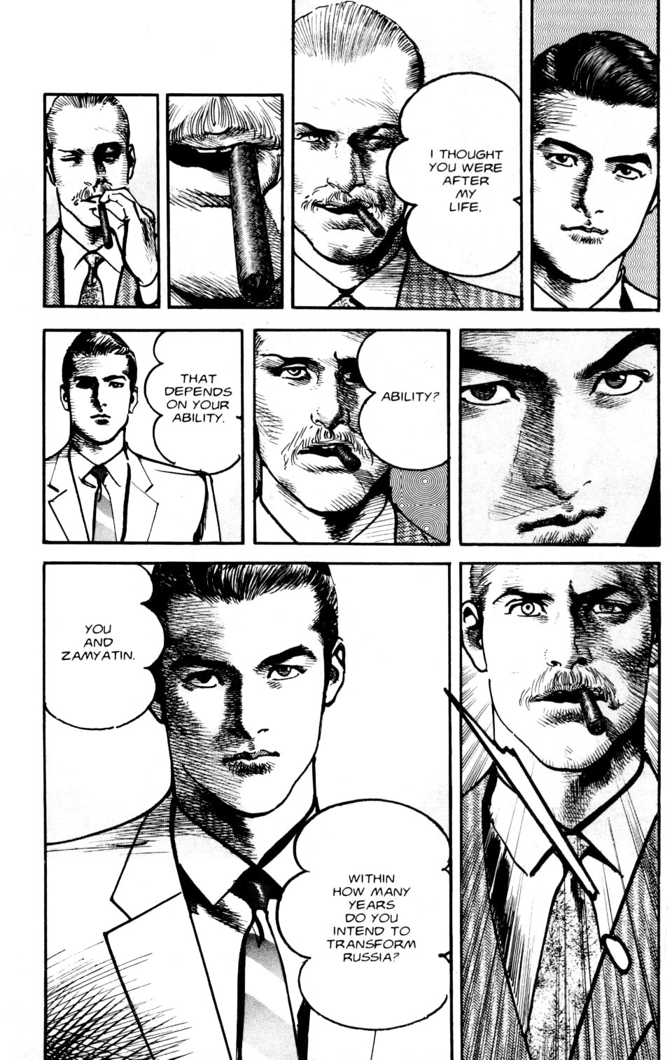 Sanctuary Chapter 98 page 24 - Chapter 98: A Choice