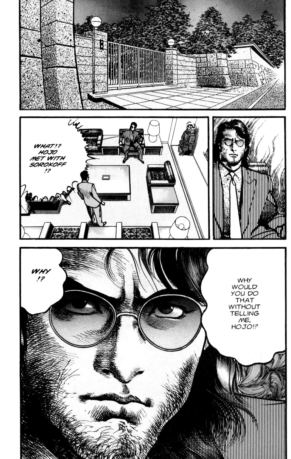 Sanctuary Chapter 98 page 26 - Chapter 98: A Choice