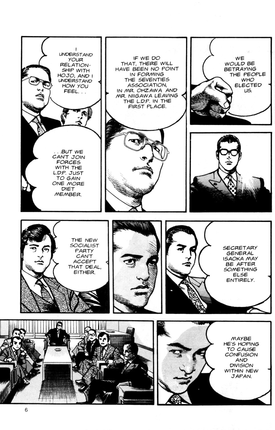 Sanctuary Chapter 98 page 8 - Chapter 98: A Choice