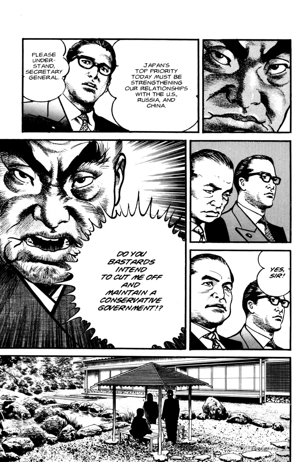 Sanctuary Chapter 99 page 16 - Chapter 99: The Same Dream