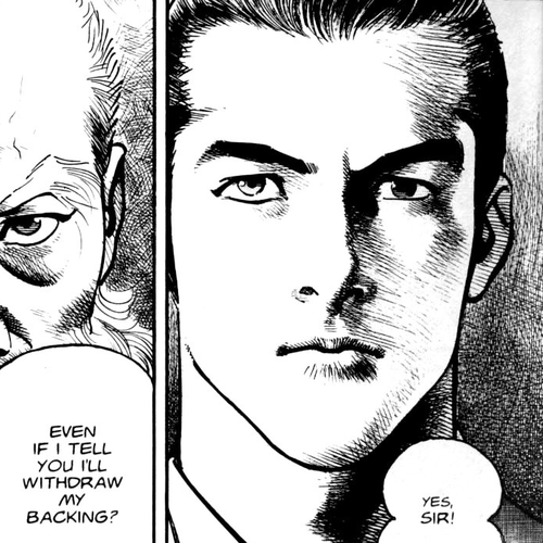 Sanctuary Chapter 99: The Same Dream cover