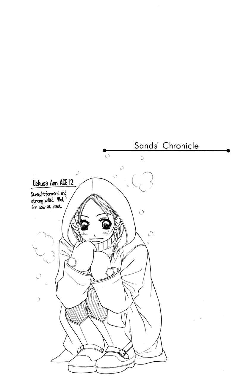 Sand Chronicles Chapter 1 page 101 - Chapter 1: Winter, 12 years old: Prayer