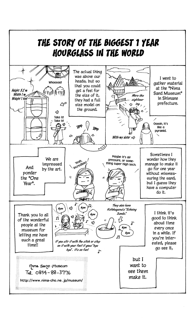 Sand Chronicles Chapter 1 page 102 - Chapter 1: Winter, 12 years old: Prayer