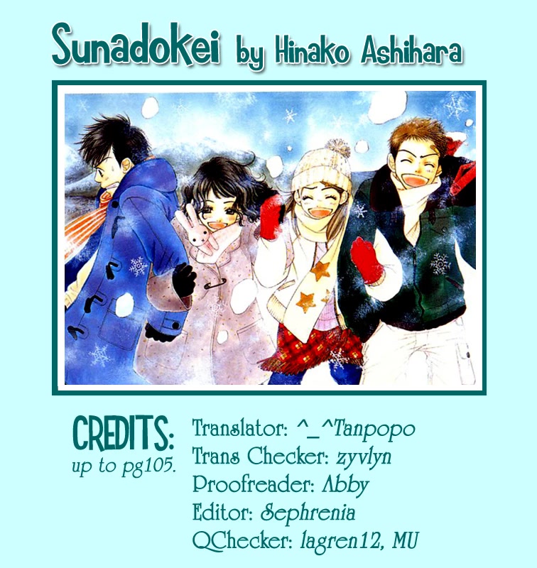 Sand Chronicles Chapter 1 page 104 - Chapter 1: Winter, 12 years old: Prayer