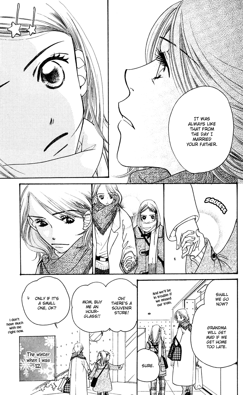 Sand Chronicles Chapter 1 page 13 - Chapter 1: Winter, 12 years old: Prayer