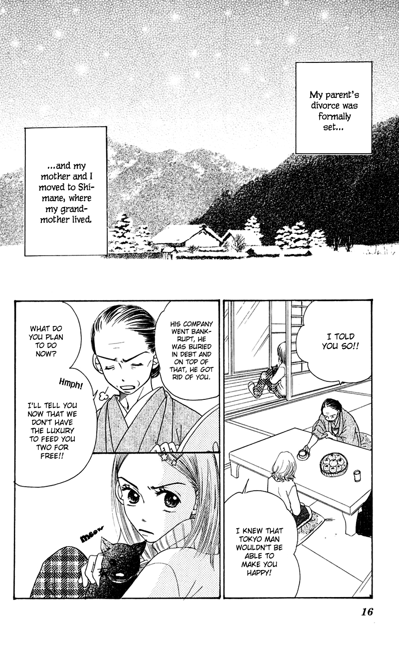 Sand Chronicles Chapter 1 page 14 - Chapter 1: Winter, 12 years old: Prayer