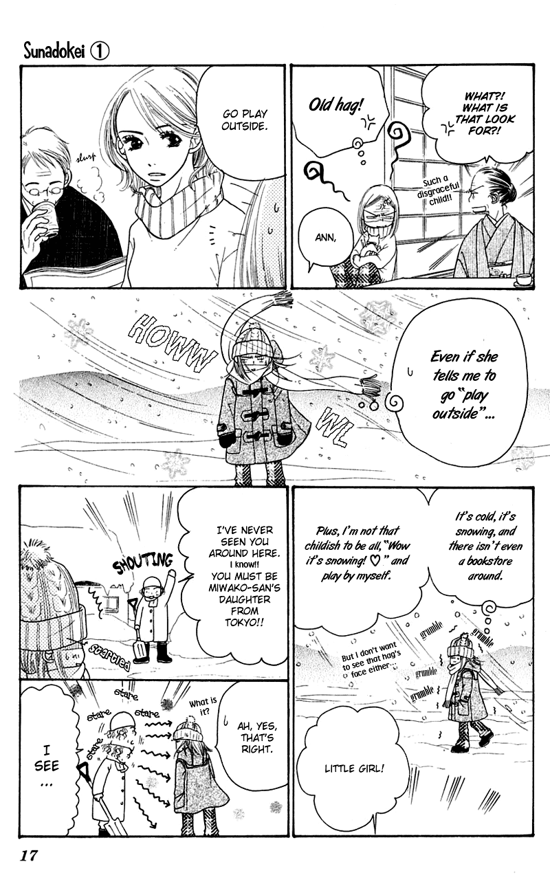 Sand Chronicles Chapter 1 page 15 - Chapter 1: Winter, 12 years old: Prayer