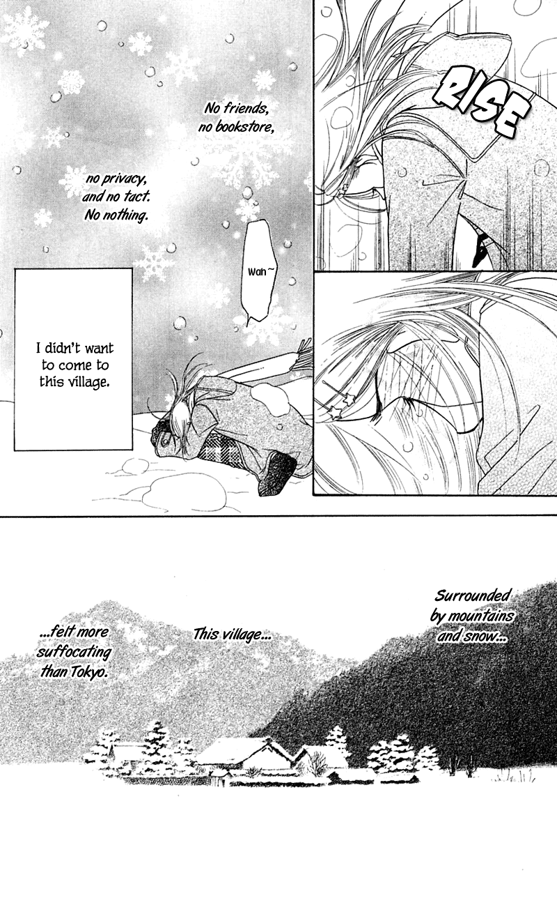 Sand Chronicles Chapter 1 page 18 - Chapter 1: Winter, 12 years old: Prayer