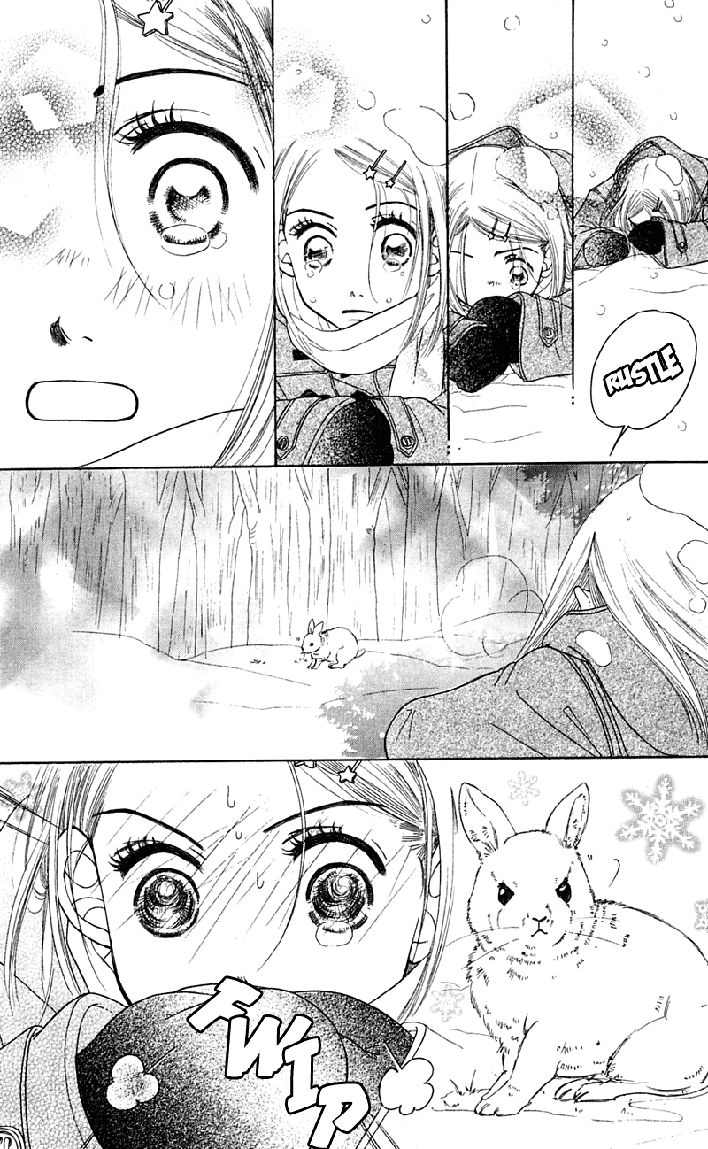 Sand Chronicles Chapter 1 page 19 - Chapter 1: Winter, 12 years old: Prayer