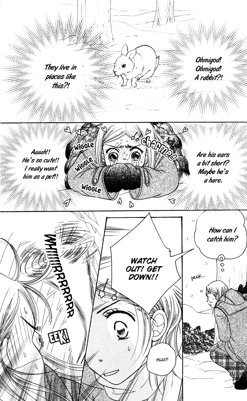 Sand Chronicles Chapter 1 page 20 - Chapter 1: Winter, 12 years old: Prayer