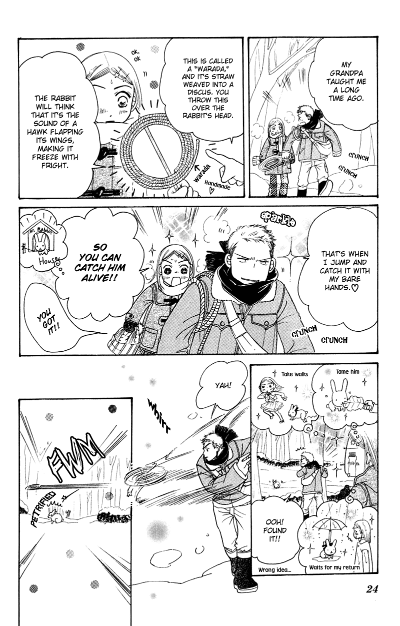 Sand Chronicles Chapter 1 page 22 - Chapter 1: Winter, 12 years old: Prayer