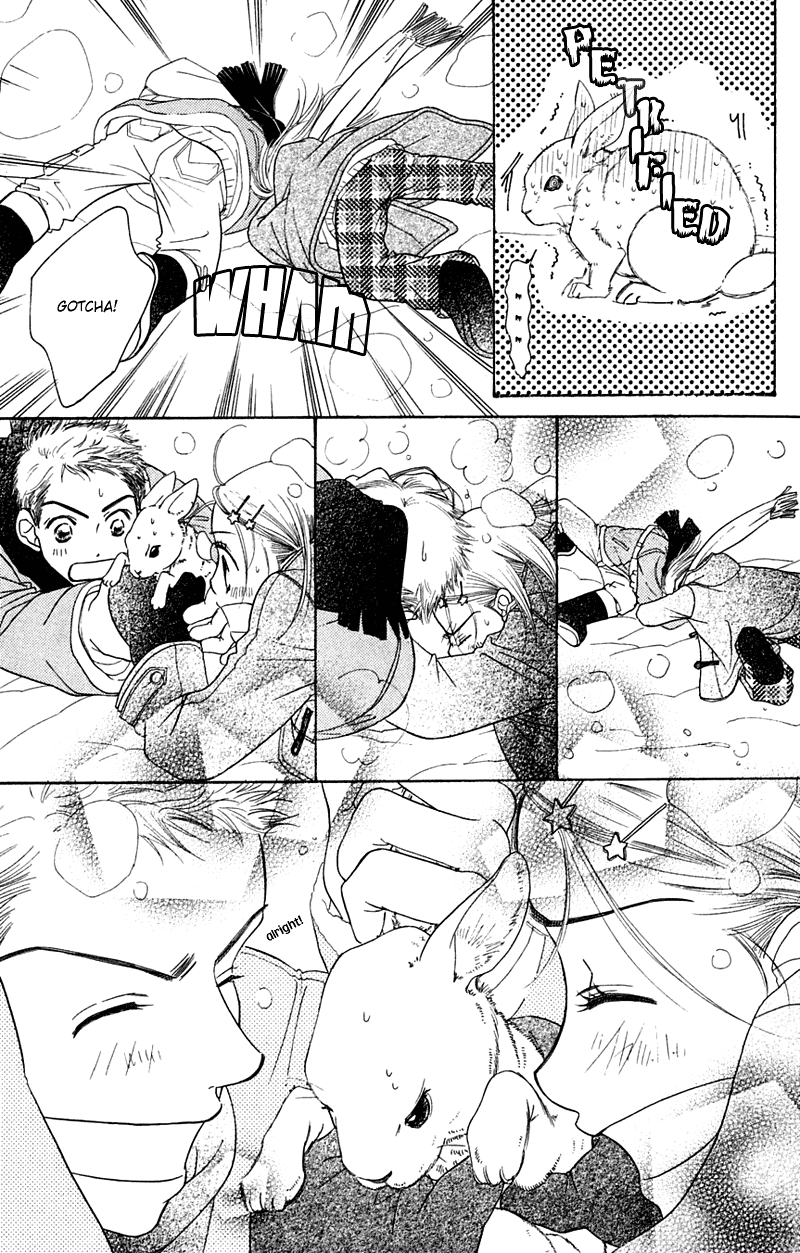 Sand Chronicles Chapter 1 page 23 - Chapter 1: Winter, 12 years old: Prayer