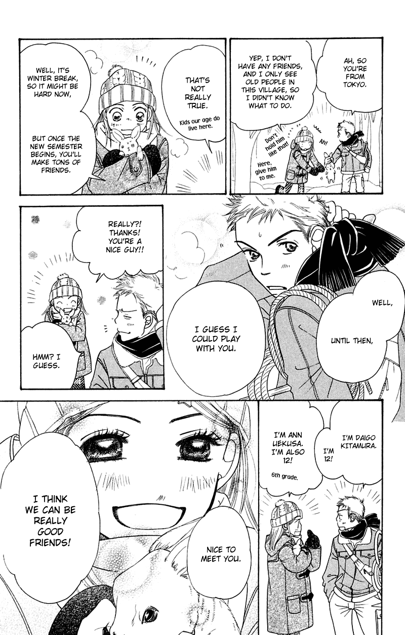 Sand Chronicles Chapter 1 page 24 - Chapter 1: Winter, 12 years old: Prayer