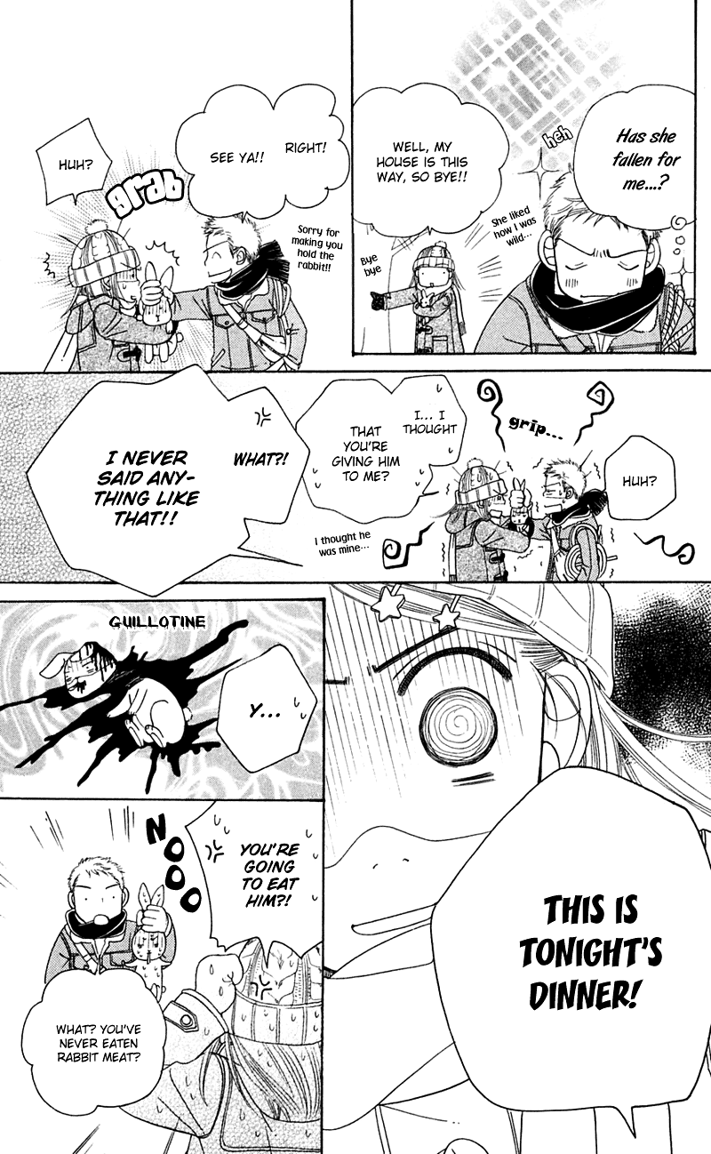 Sand Chronicles Chapter 1 page 25 - Chapter 1: Winter, 12 years old: Prayer