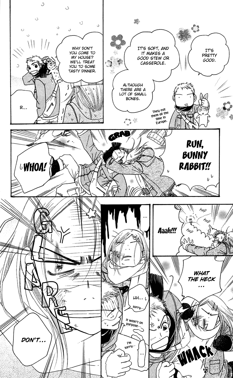 Sand Chronicles Chapter 1 page 26 - Chapter 1: Winter, 12 years old: Prayer