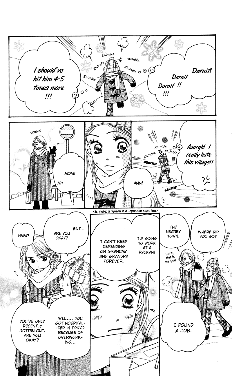 Sand Chronicles Chapter 1 page 28 - Chapter 1: Winter, 12 years old: Prayer
