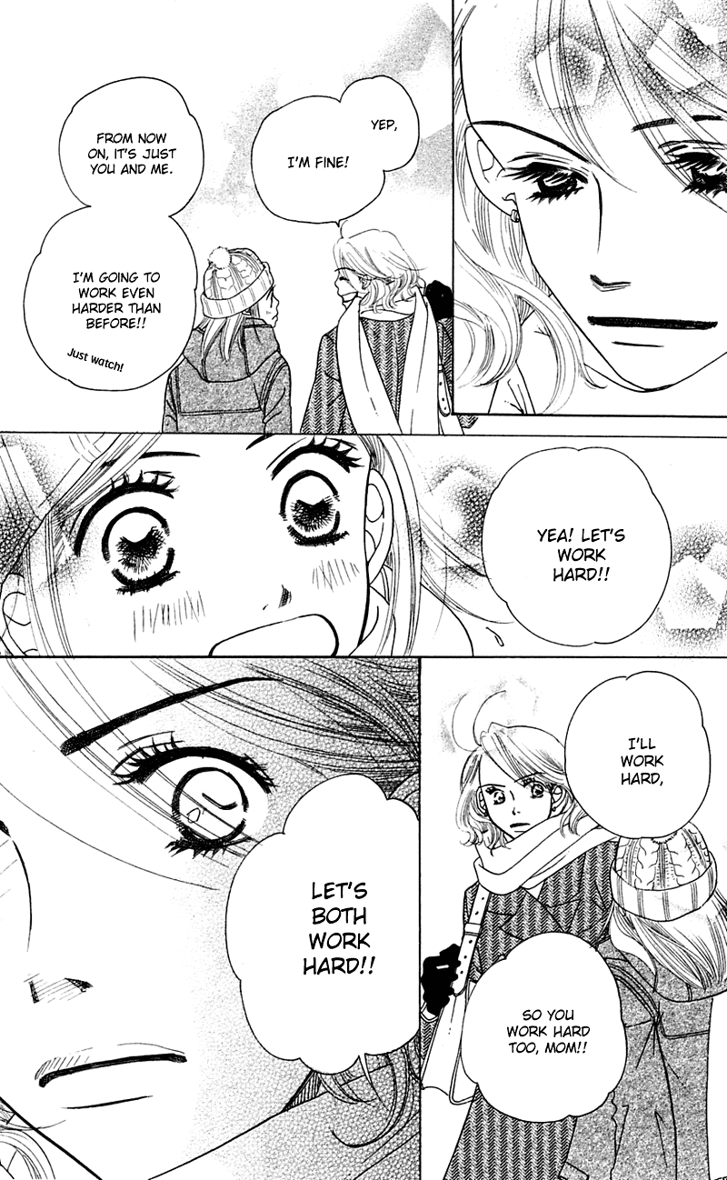 Sand Chronicles Chapter 1 page 29 - Chapter 1: Winter, 12 years old: Prayer