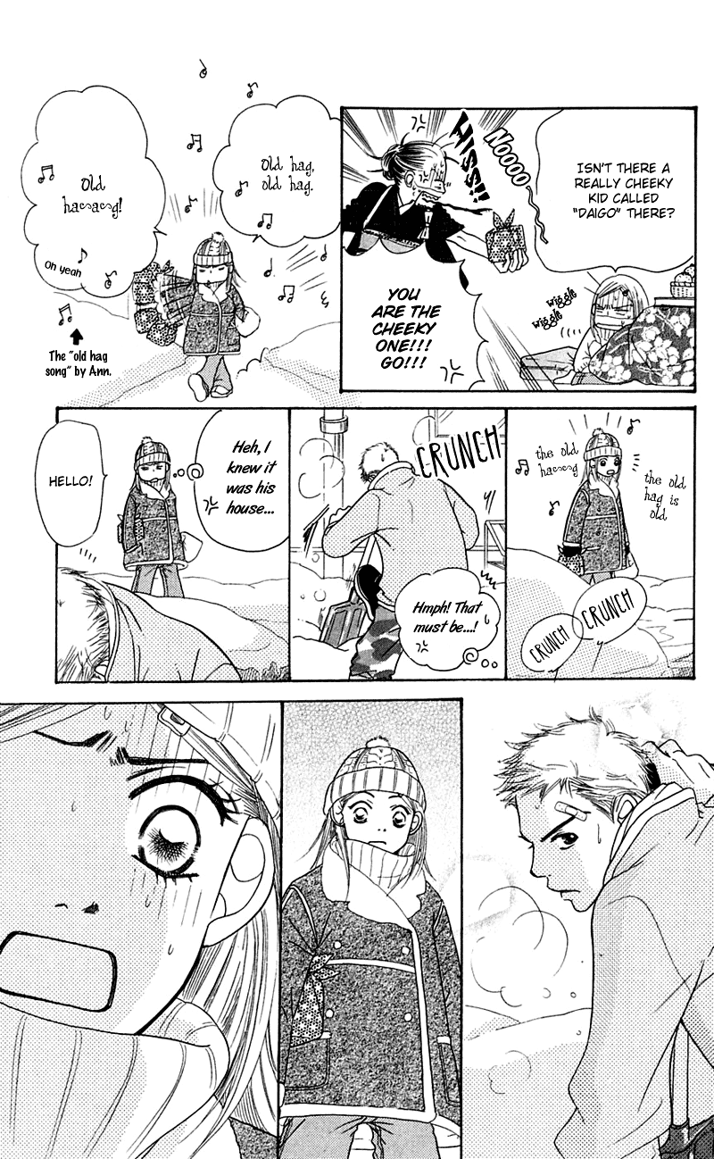 Sand Chronicles Chapter 1 page 31 - Chapter 1: Winter, 12 years old: Prayer