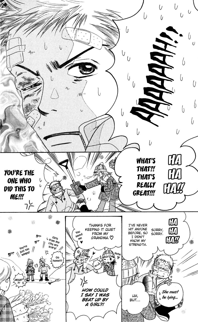 Sand Chronicles Chapter 1 page 32 - Chapter 1: Winter, 12 years old: Prayer