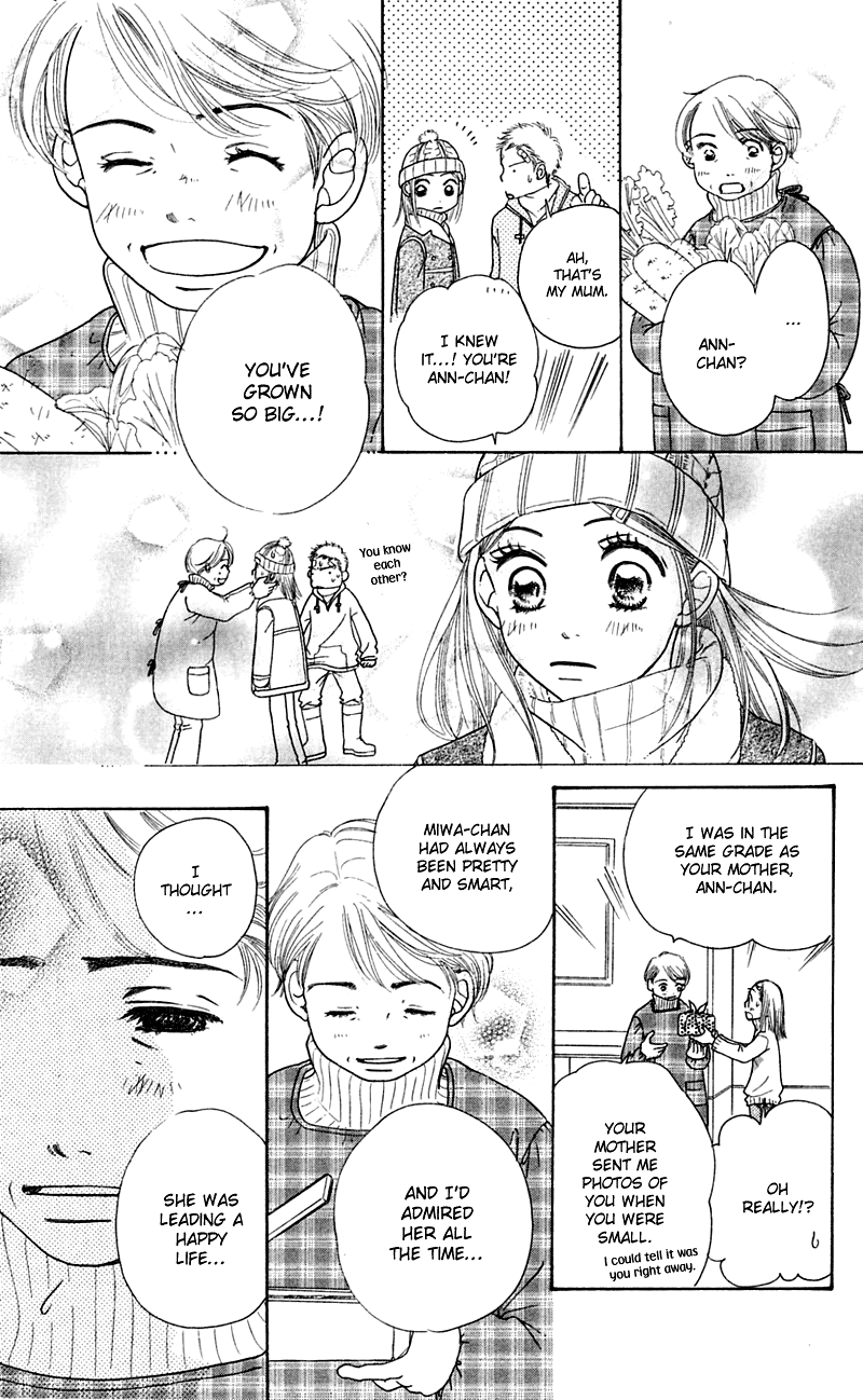 Sand Chronicles Chapter 1 page 33 - Chapter 1: Winter, 12 years old: Prayer