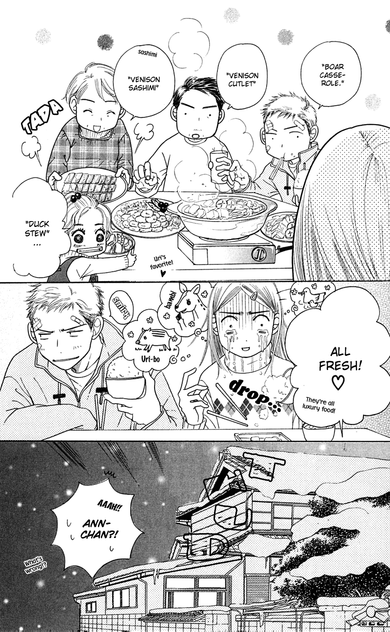 Sand Chronicles Chapter 1 page 38 - Chapter 1: Winter, 12 years old: Prayer