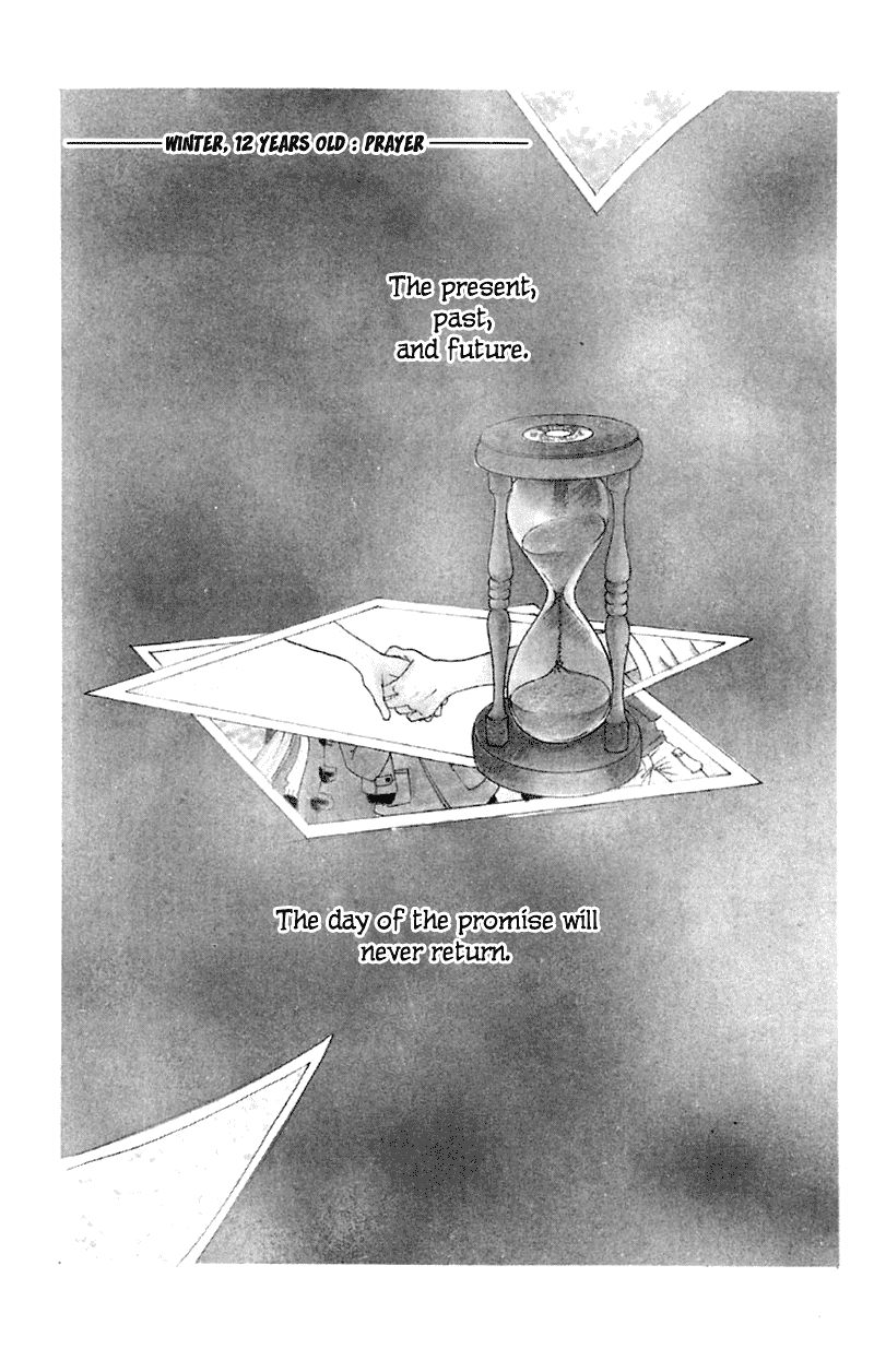 Sand Chronicles Chapter 1 page 4 - Chapter 1: Winter, 12 years old: Prayer