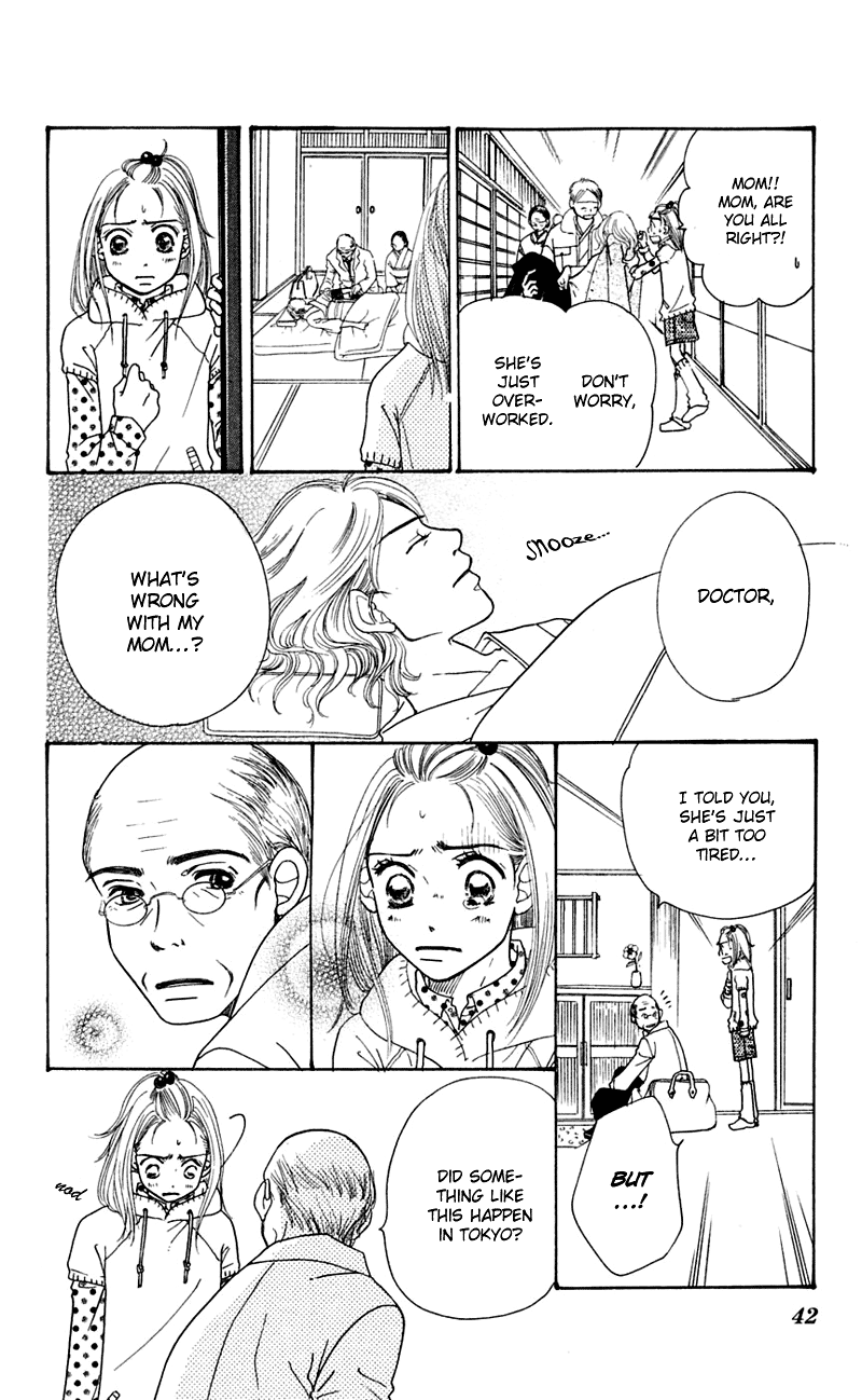 Sand Chronicles Chapter 1 page 40 - Chapter 1: Winter, 12 years old: Prayer