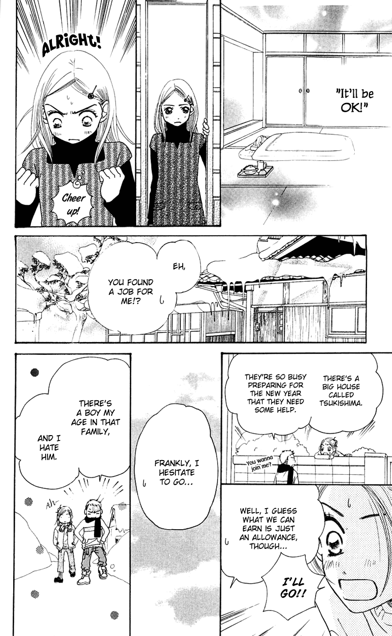 Sand Chronicles Chapter 1 page 46 - Chapter 1: Winter, 12 years old: Prayer