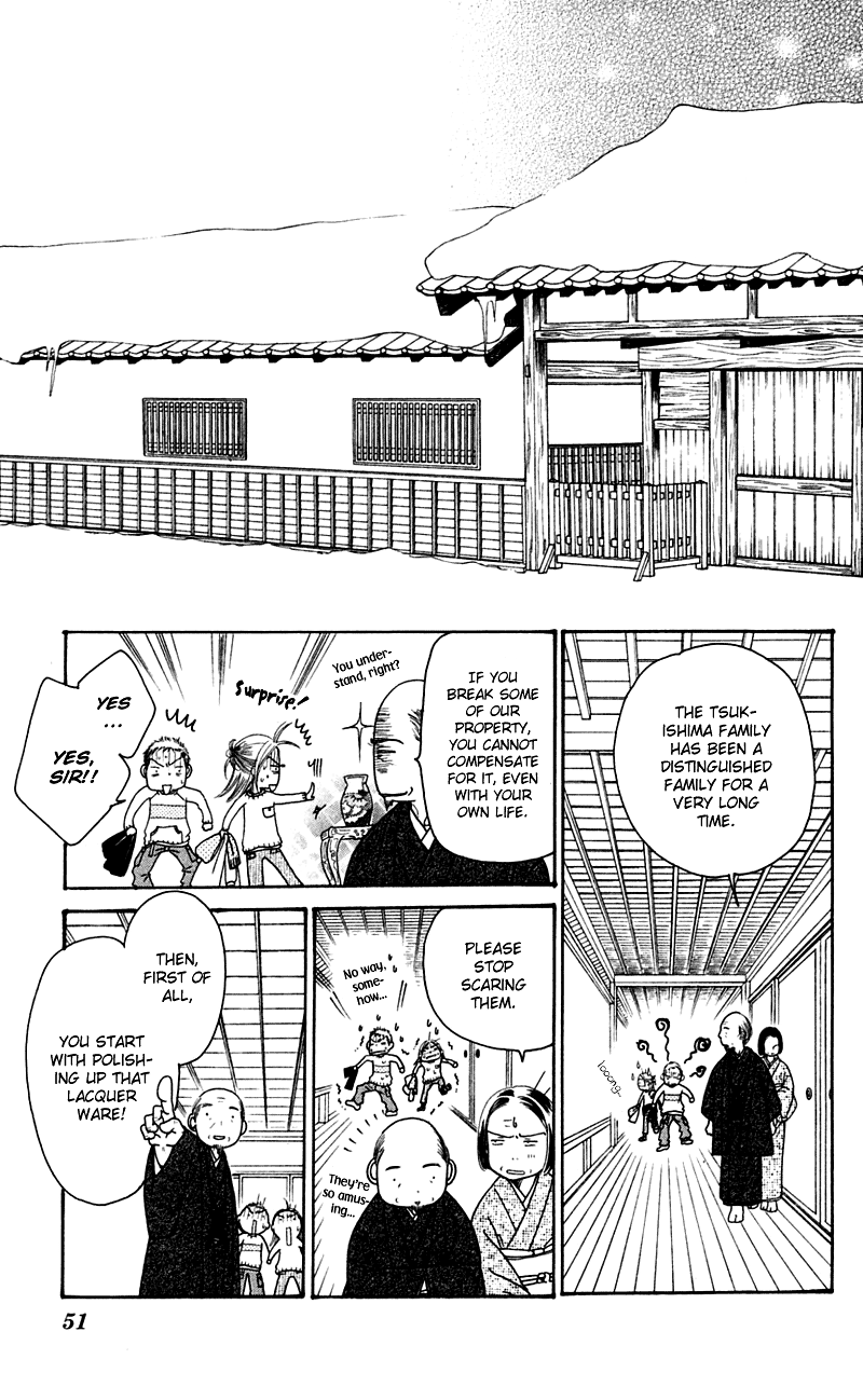 Sand Chronicles Chapter 1 page 49 - Chapter 1: Winter, 12 years old: Prayer