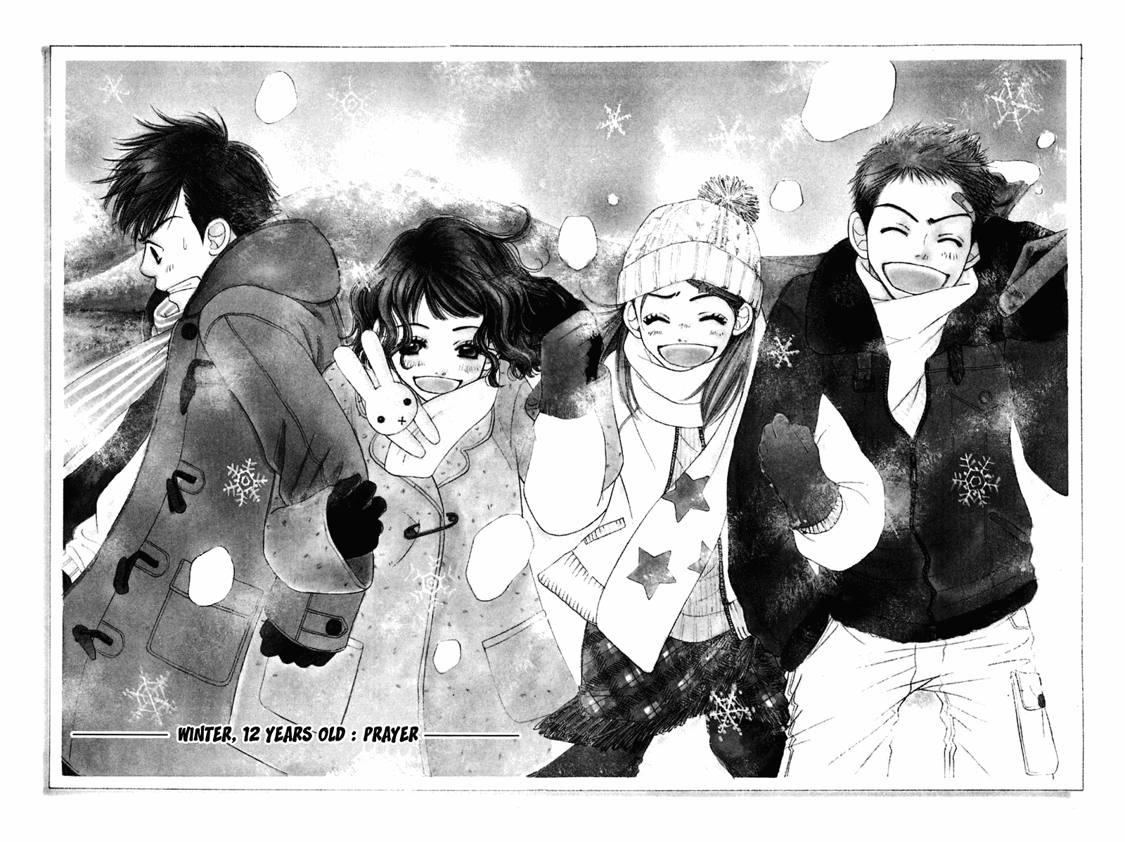 Sand Chronicles Chapter 1 page 5 - Chapter 1: Winter, 12 years old: Prayer