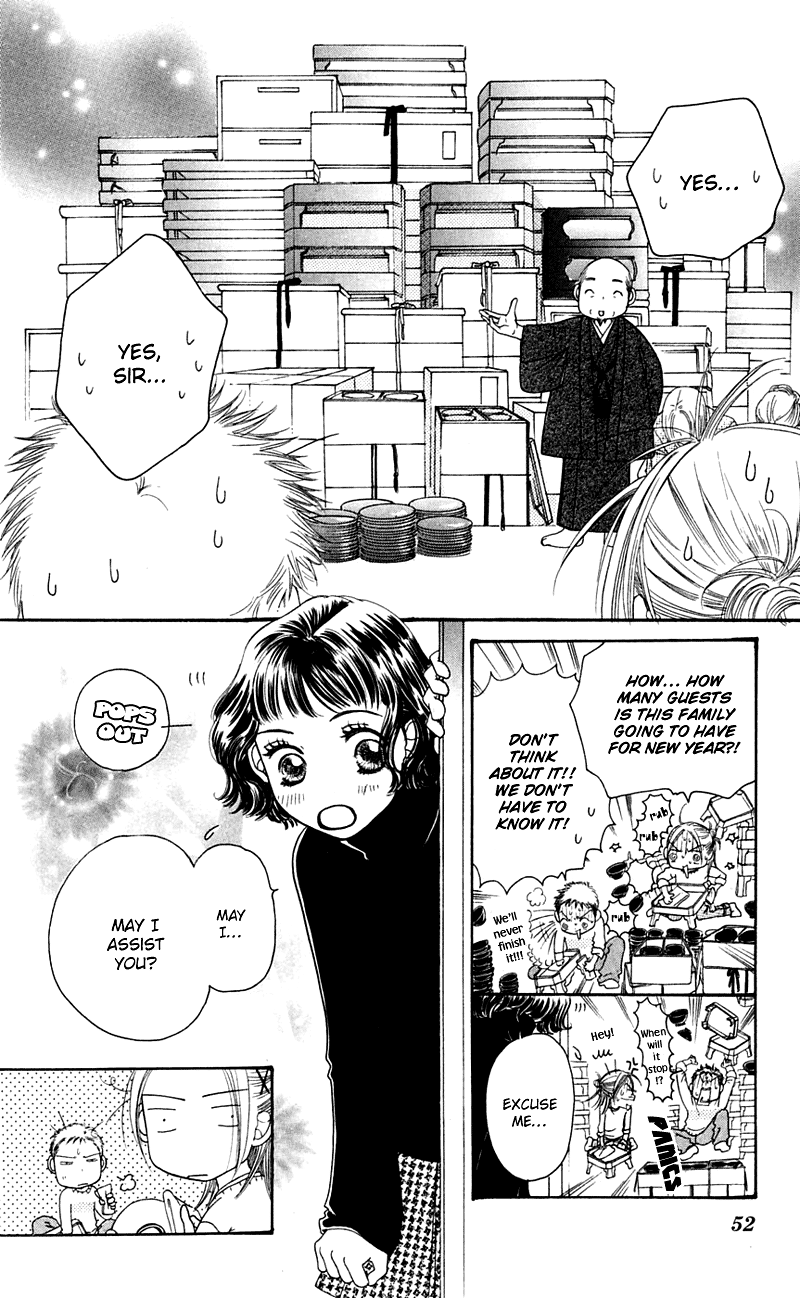 Sand Chronicles Chapter 1 page 50 - Chapter 1: Winter, 12 years old: Prayer