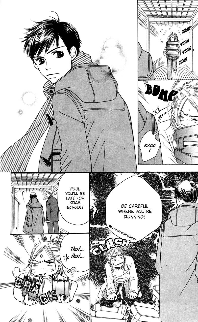 Sand Chronicles Chapter 1 page 52 - Chapter 1: Winter, 12 years old: Prayer